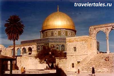 Поездка в светлый и печальный Иерусалим